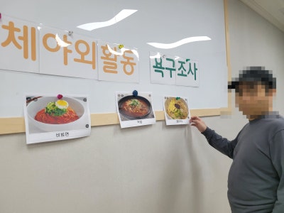 사진 6