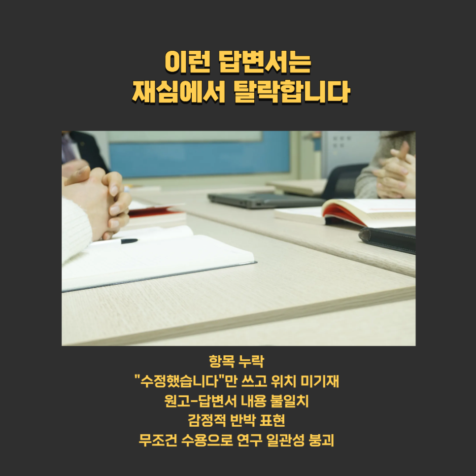 관련 이미지