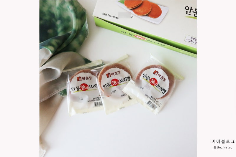 탁촌장 안동참마보리빵 찰보리빵 추천 보관 냉동 칼로리