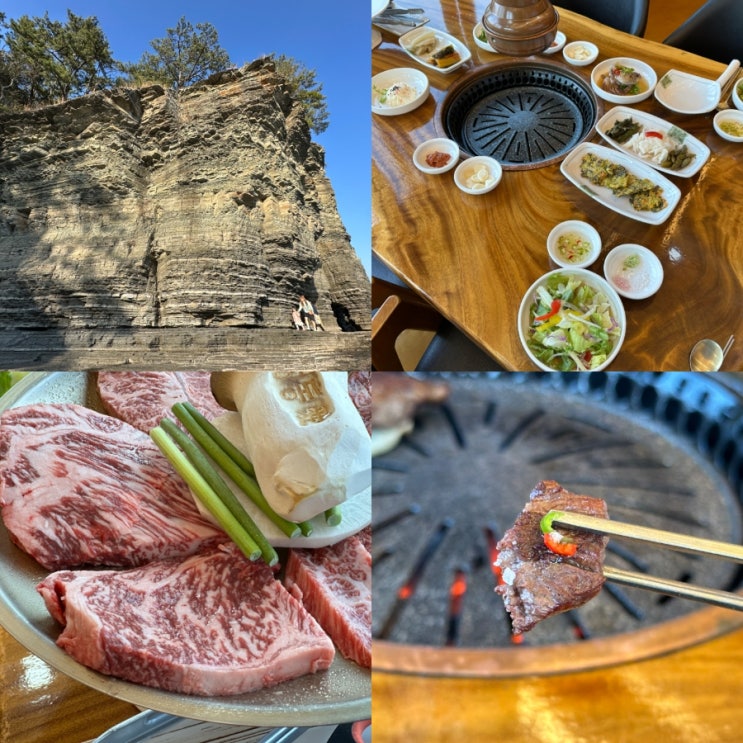  경남 고성 가볼만한곳 상족암 근처 맛집 정동 한우 고기집