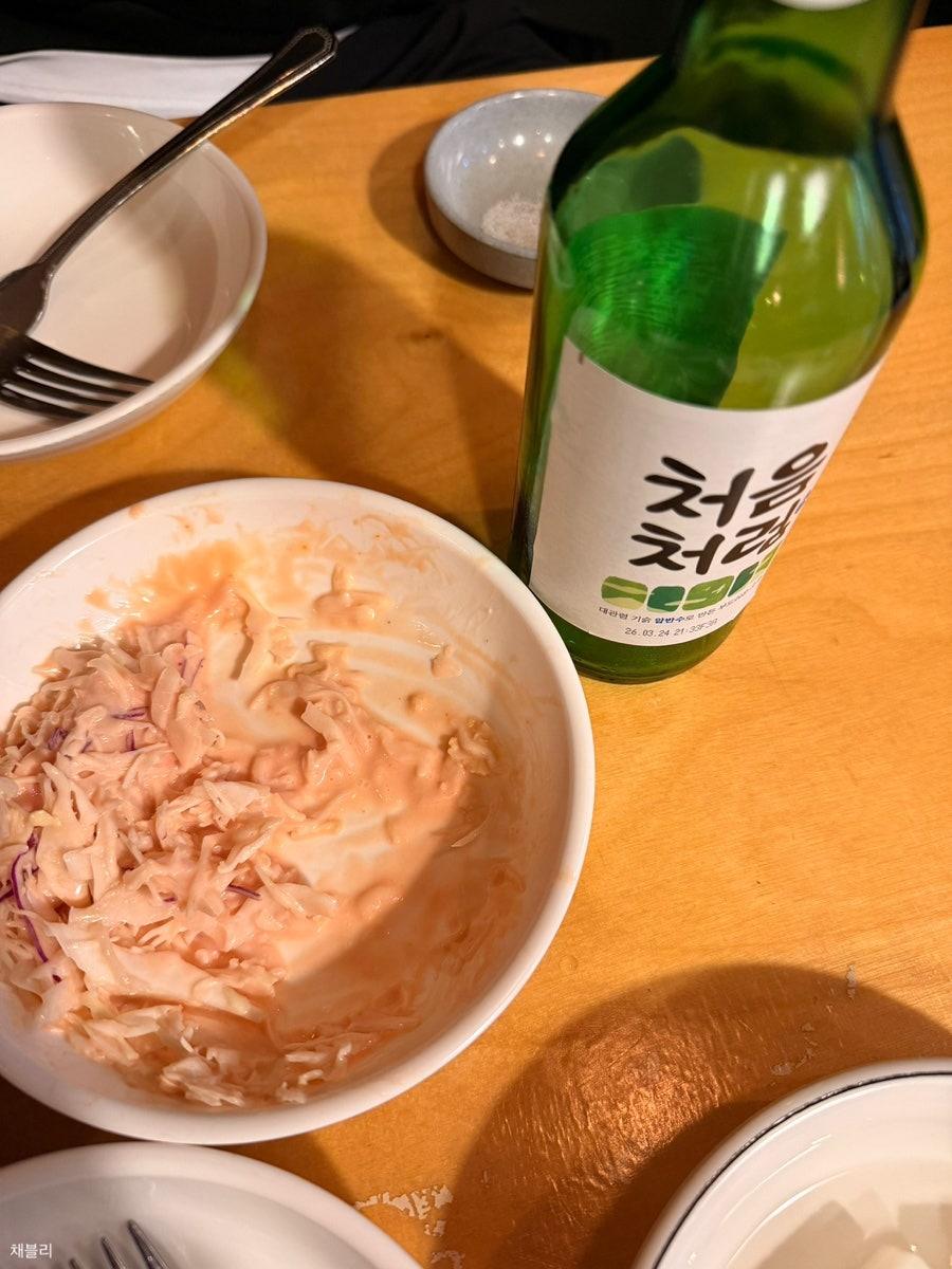 보드람치킨 간석희망점 사진 5