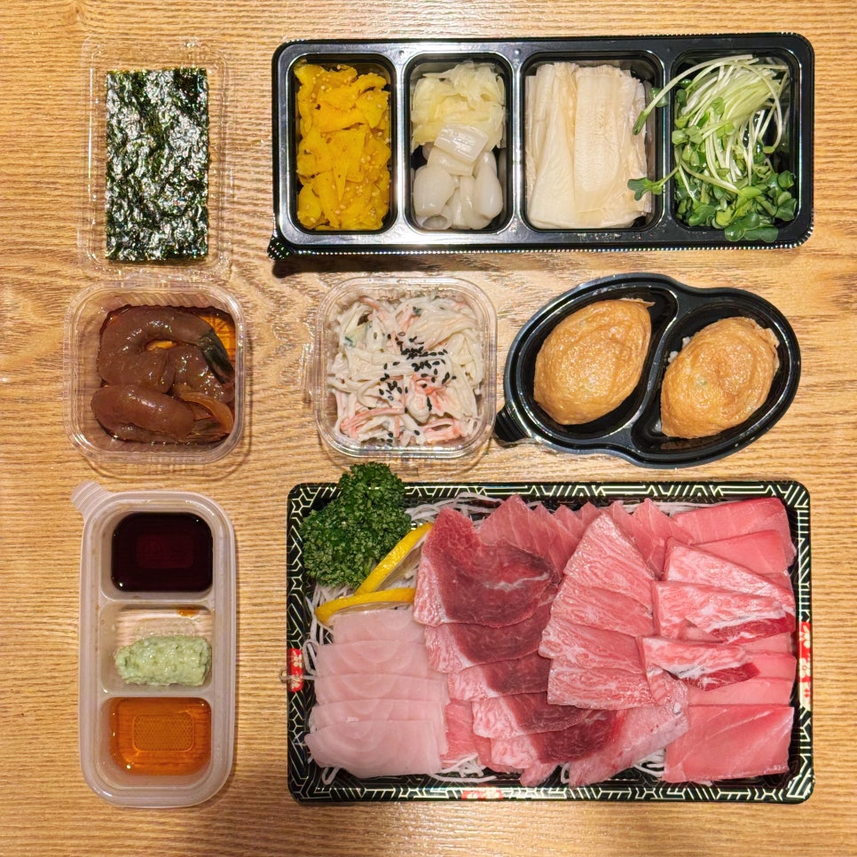진참치 신음점 사진 2