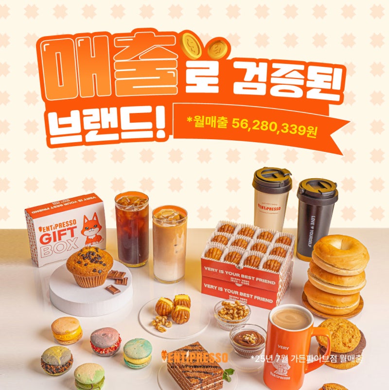사진 7