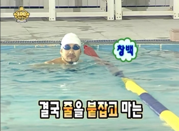 월피동수영장 연수반 등록한지 7개월 된 후기