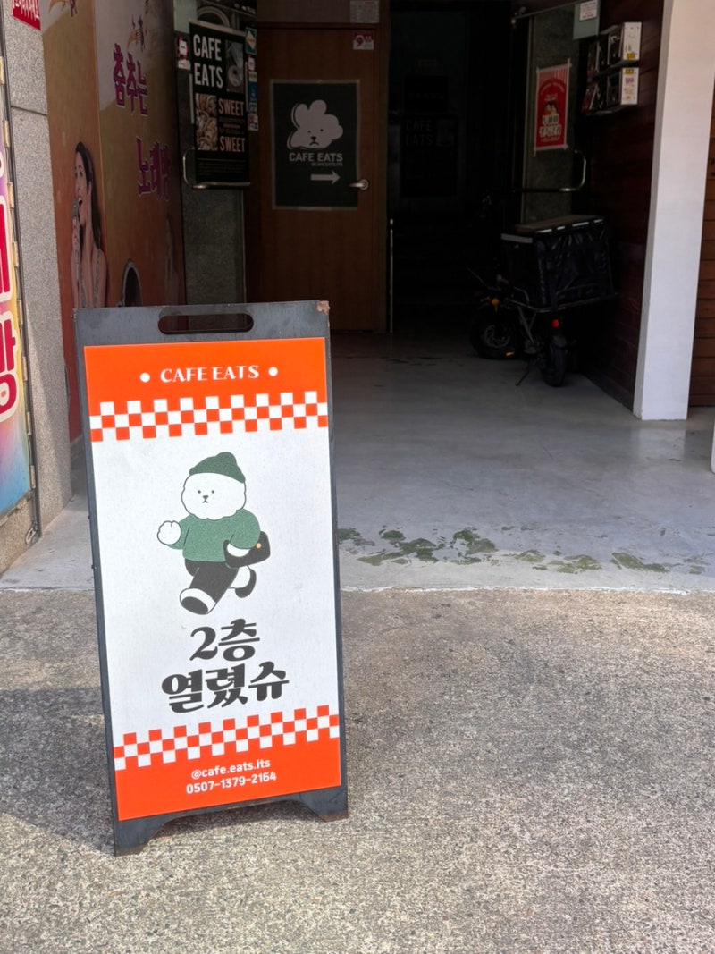 사진 3