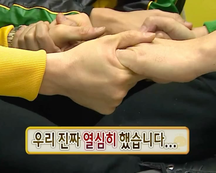  결혼식 본식 D-1 하루 전날, 신랑,신부, 공통 필수 체크리스트