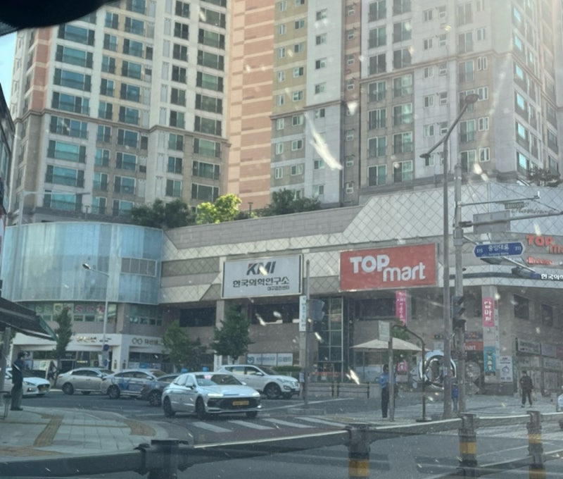 건강검진후기-KMI(한국의학영구소) 대구센터
