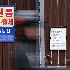 “숨만 쉬어도 71만원?! 서울 원룸 월세 ‘70만원’ 시대의 충격 실태”