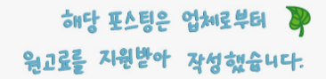 사진 3