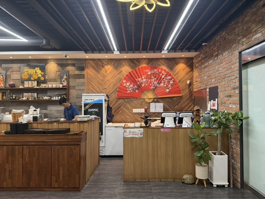 바다향회수산 사진 3
