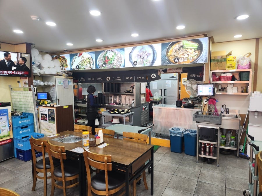 방학골흑염소 사진 5