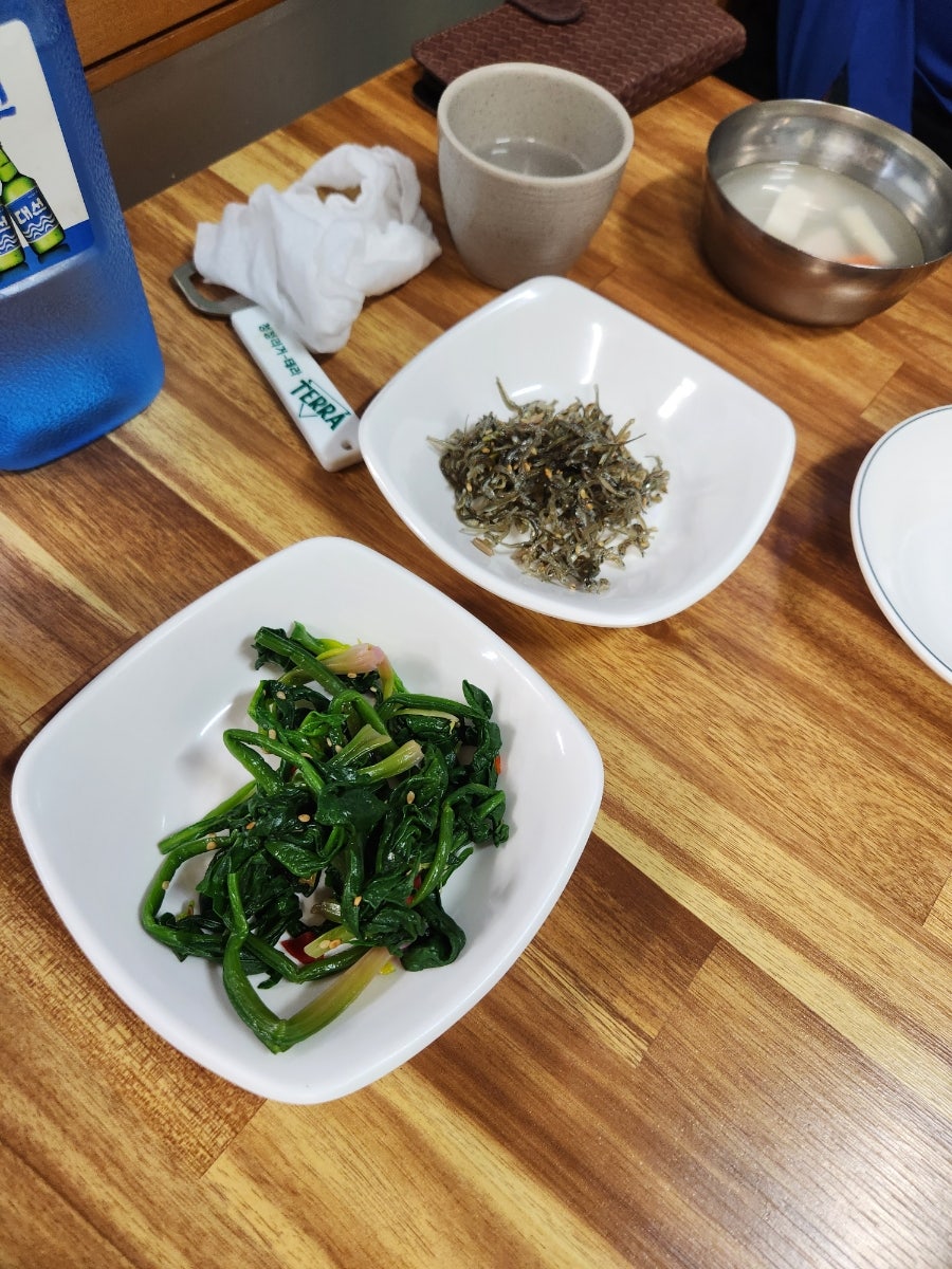 진주아구찜 사진 6