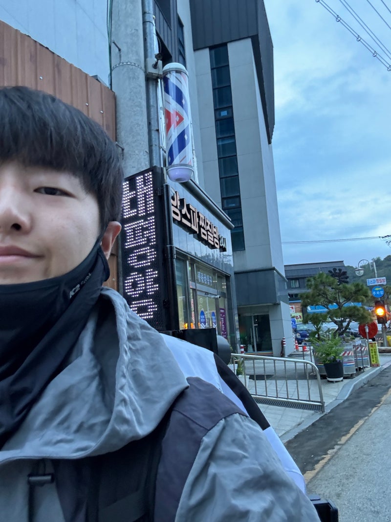 황룡강모텔펜션 — 장성군