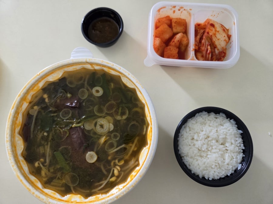 두물머리양평해장국 광명점 사진 3