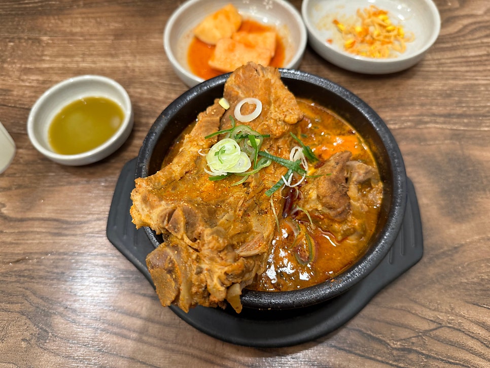 왕뼈사랑 첨단점 사진 5