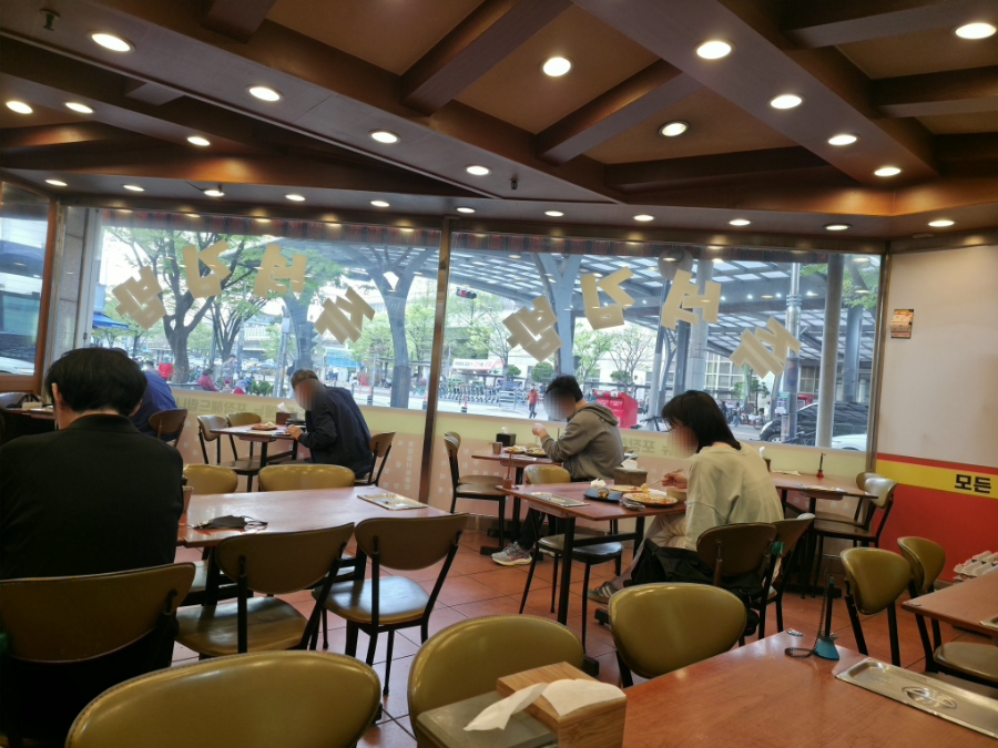 김밥천국 정왕역점 사진 3