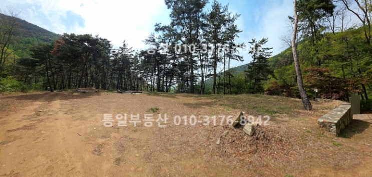  창녕읍 말흘리 관광휴게시설 허가난 부지 매매