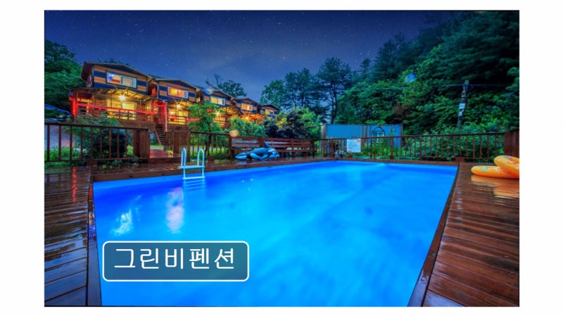 사진 4