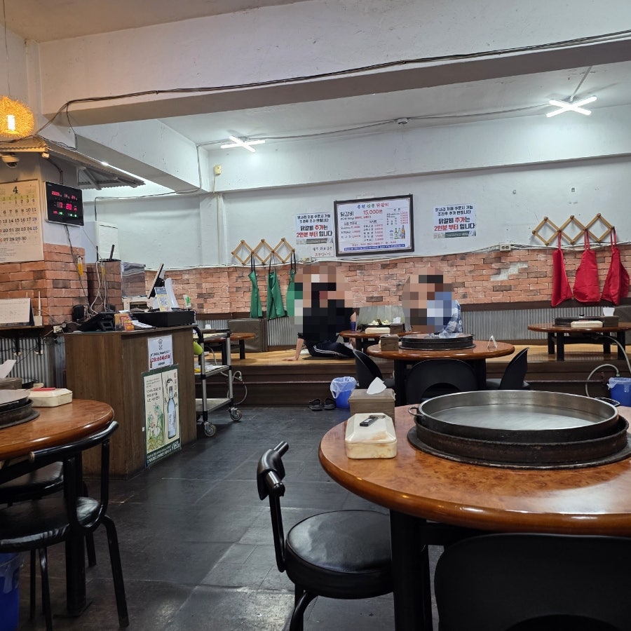 춘천산골닭갈비 명일점 사진 3
