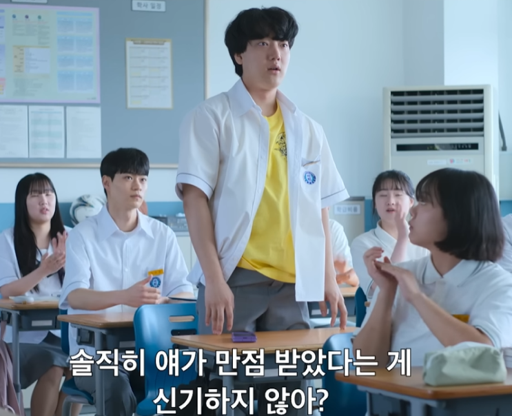  기리고 결말 정리, 그래서 마지막에 뭐가 어떻게 된거야?