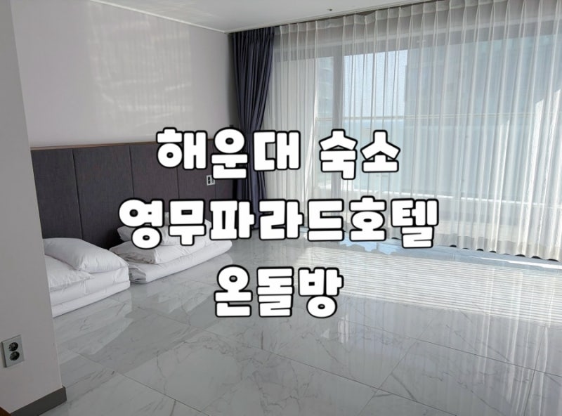 사진 3