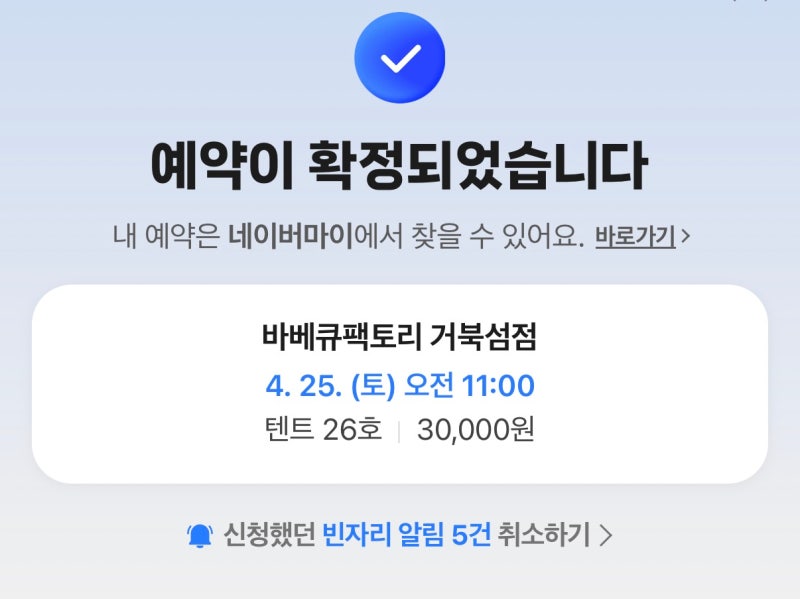 사진 3