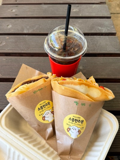 구리 디저트 텍사스파파 크레페 후기, 일본에서 먹던 그 맛 그대로! 달달한 크레페 맛집