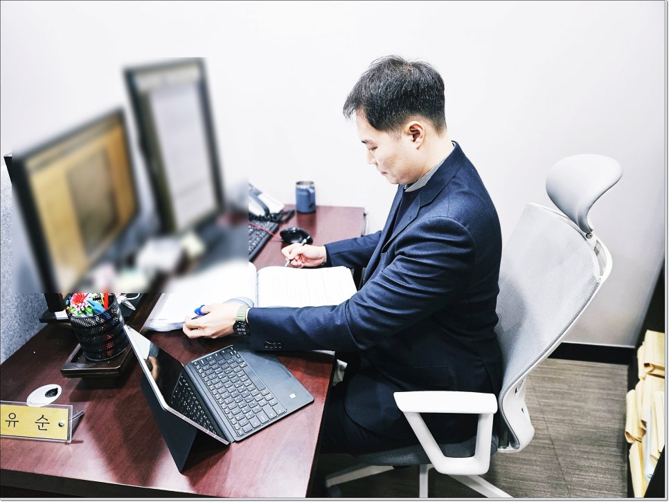 스웨디시처벌 경찰연락왔다면 성매매혐의는 관련 사진