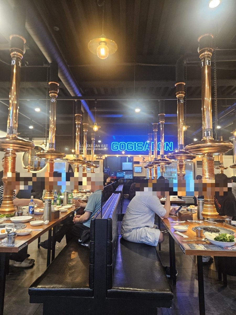 고기싸롱 오류점 사진 4