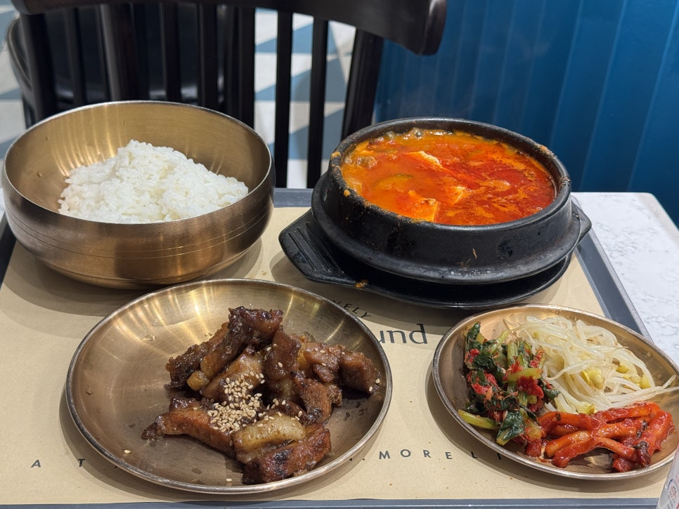 검은도마 롯데프리미엄아울렛기흥점 사진 1