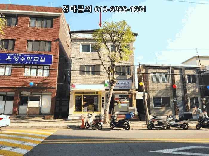  성남 수정구 태평동 성남서초등학교 인근, 시세 이하로 만나는 귀한 근린주택 법원 매각물건 투자 기회 2025타경51994
