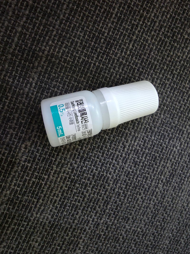 눈 수술 후 필수라는 항생제 안약, 대웅레보플록사신점안액 정체는?