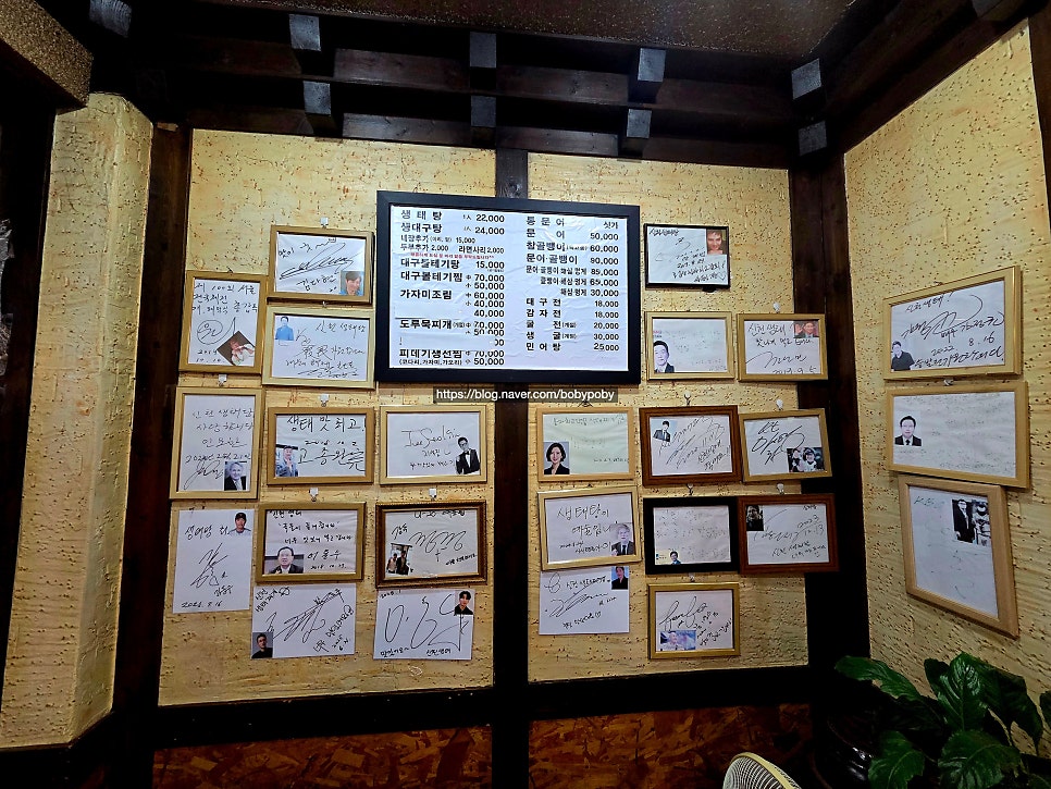 신천생태 사진 6