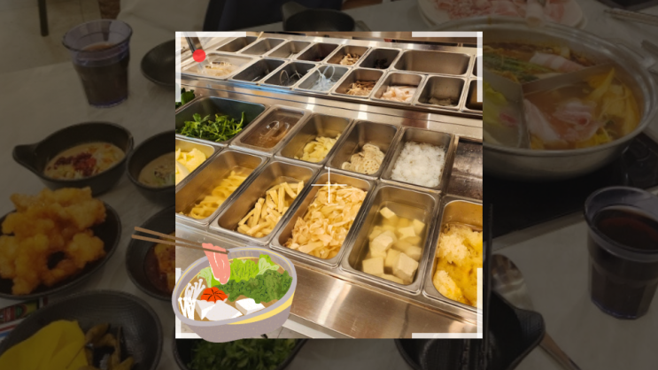  [건대] 맛심비, 가성비 챙긴 무한리필 훠궈뷔페 구구향훠궈 양꼬치