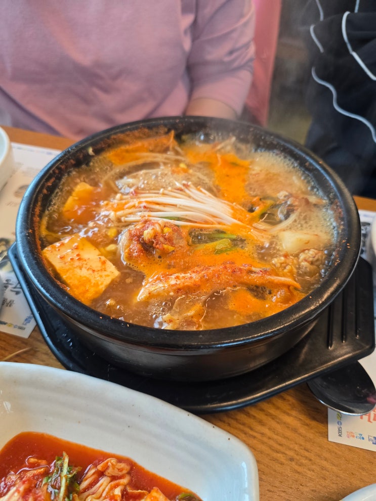  의정부 고산동 맛집 해물 보양식 대구탕 별당