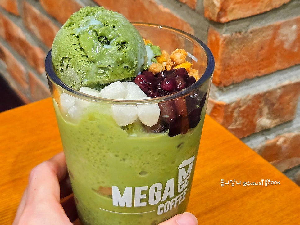 메가MGC커피 아현중앙점 사진 6