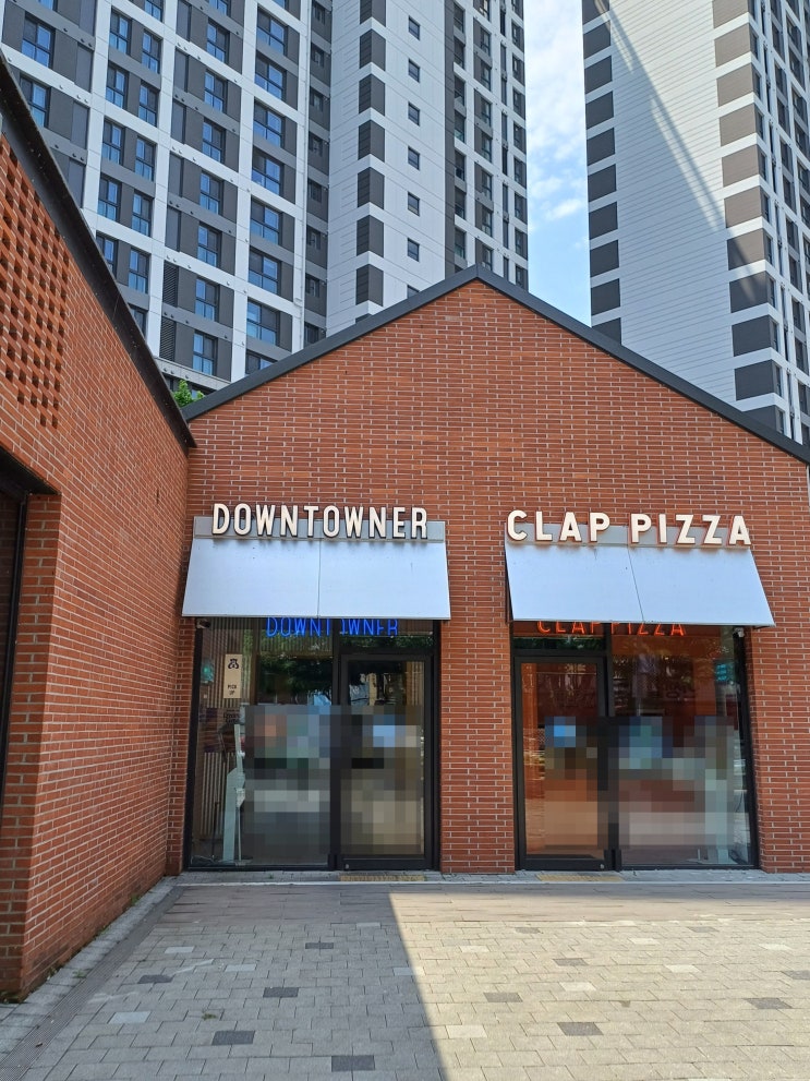  대구 수성구 맛집 수제버거 데이트 코스 추천 다운타우너 대구빌리브헤리티지