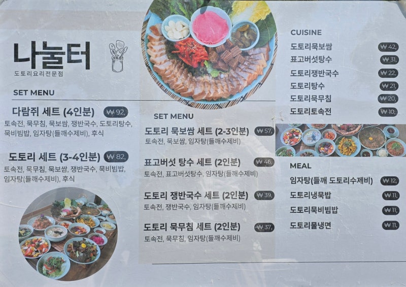 사진 6