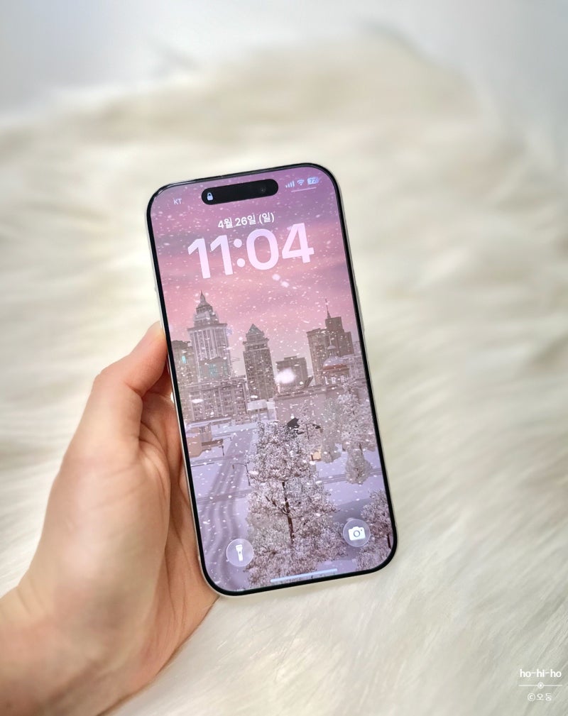 아이폰 17pro 512기가 가격 성능 아이폰14pro 카메라 색감 변화는? 렌즈보호 풀커버 케이스 추천