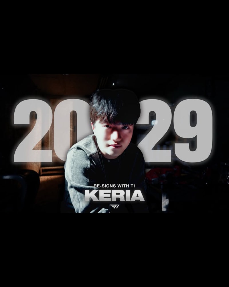 케리아 2029년 재계약, T1이 지금 가장 지키고 싶었던 이름. 재계약 소식 하나인데 분위기가 다....