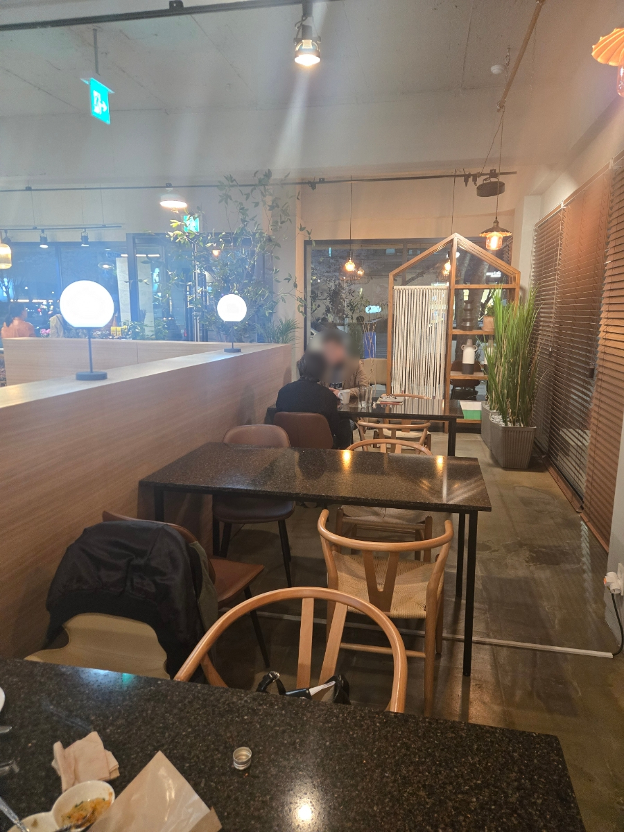 티그로타 사진 5