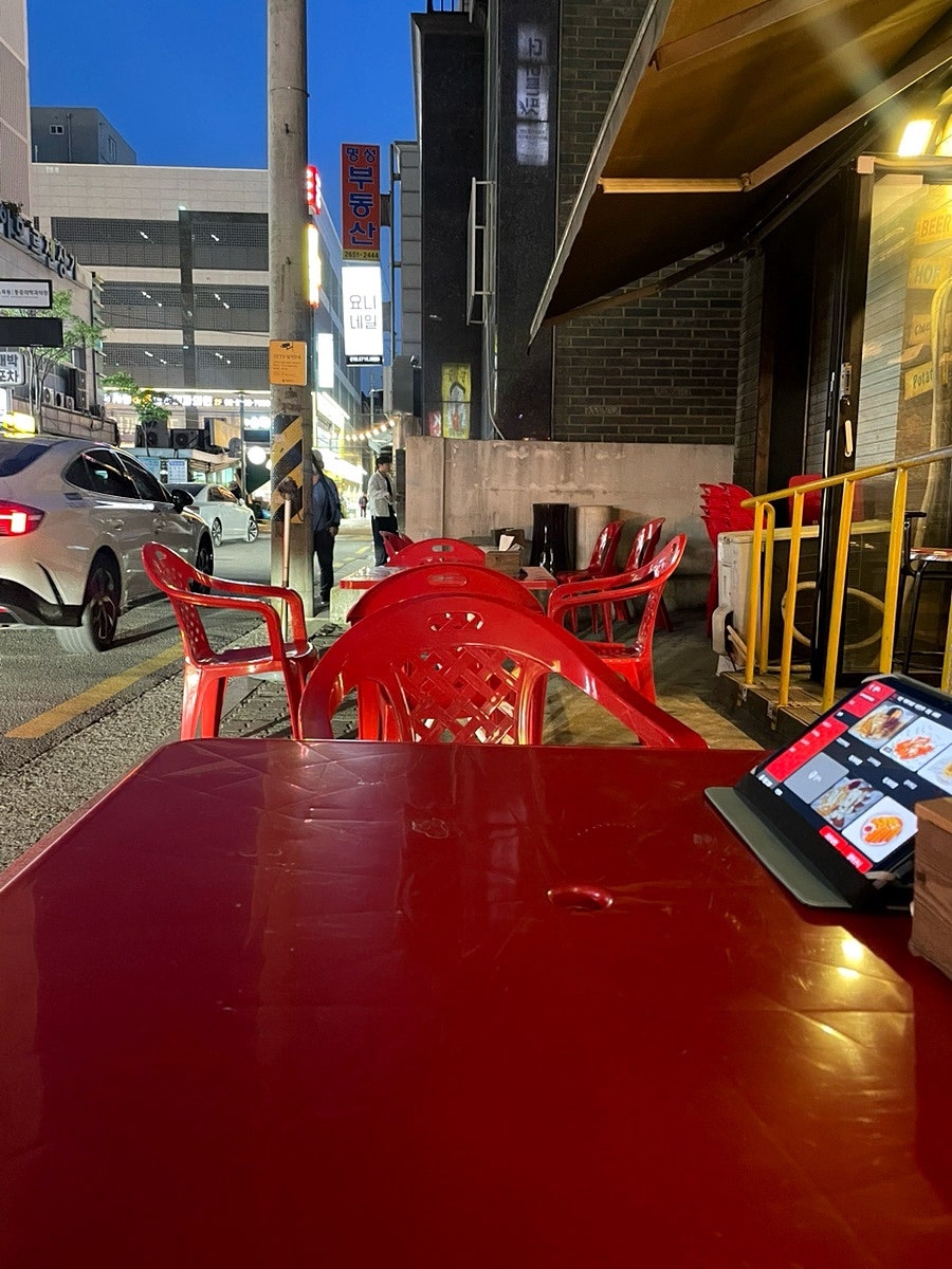 봉구비어 목동1단지점 사진 5