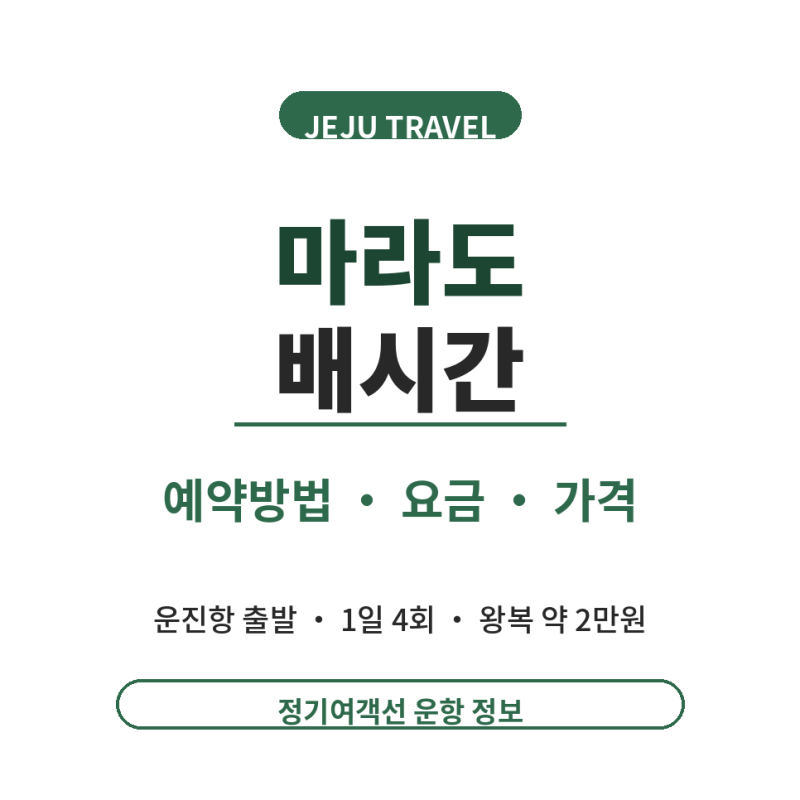 사진 4