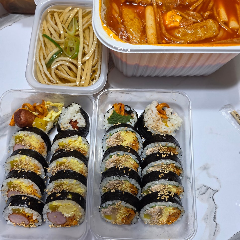 새참왔어요 사진 2