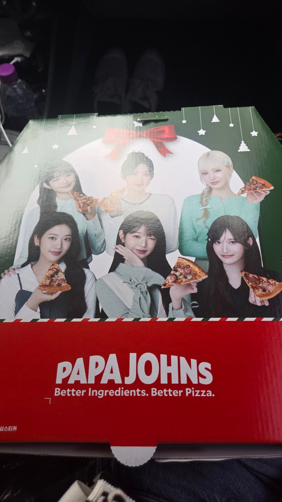 파파존스 화성향남점 사진 3