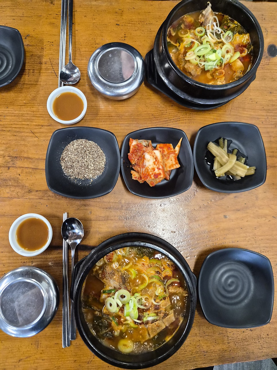 배산소가든 사진 6