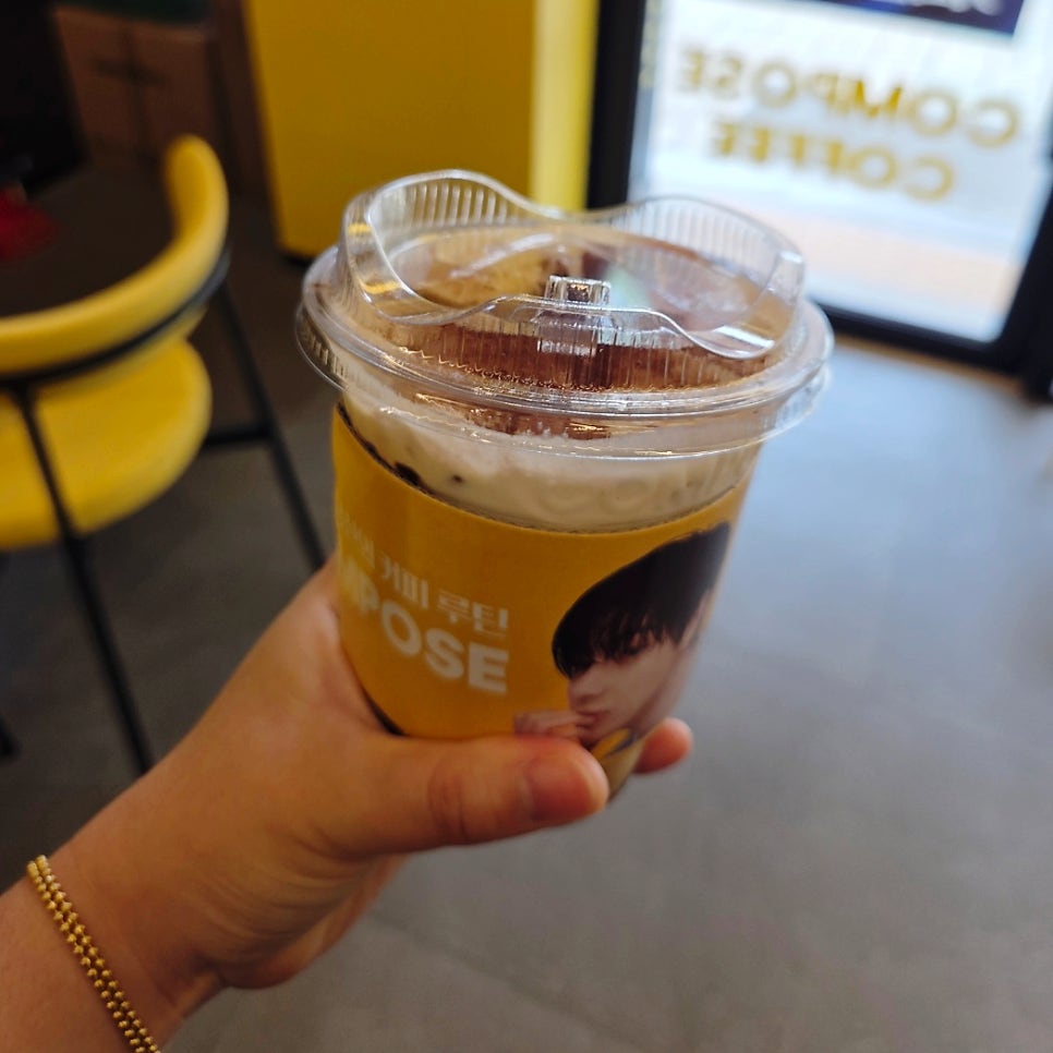 컴포즈커피 아산모종샛들점 사진 4