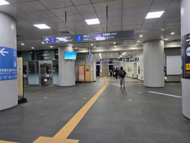 서울역 공항철도 → KTX 환승 완벽 가이드