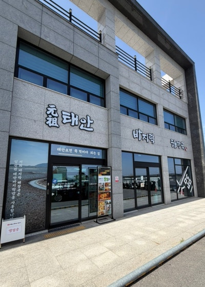 사진 4