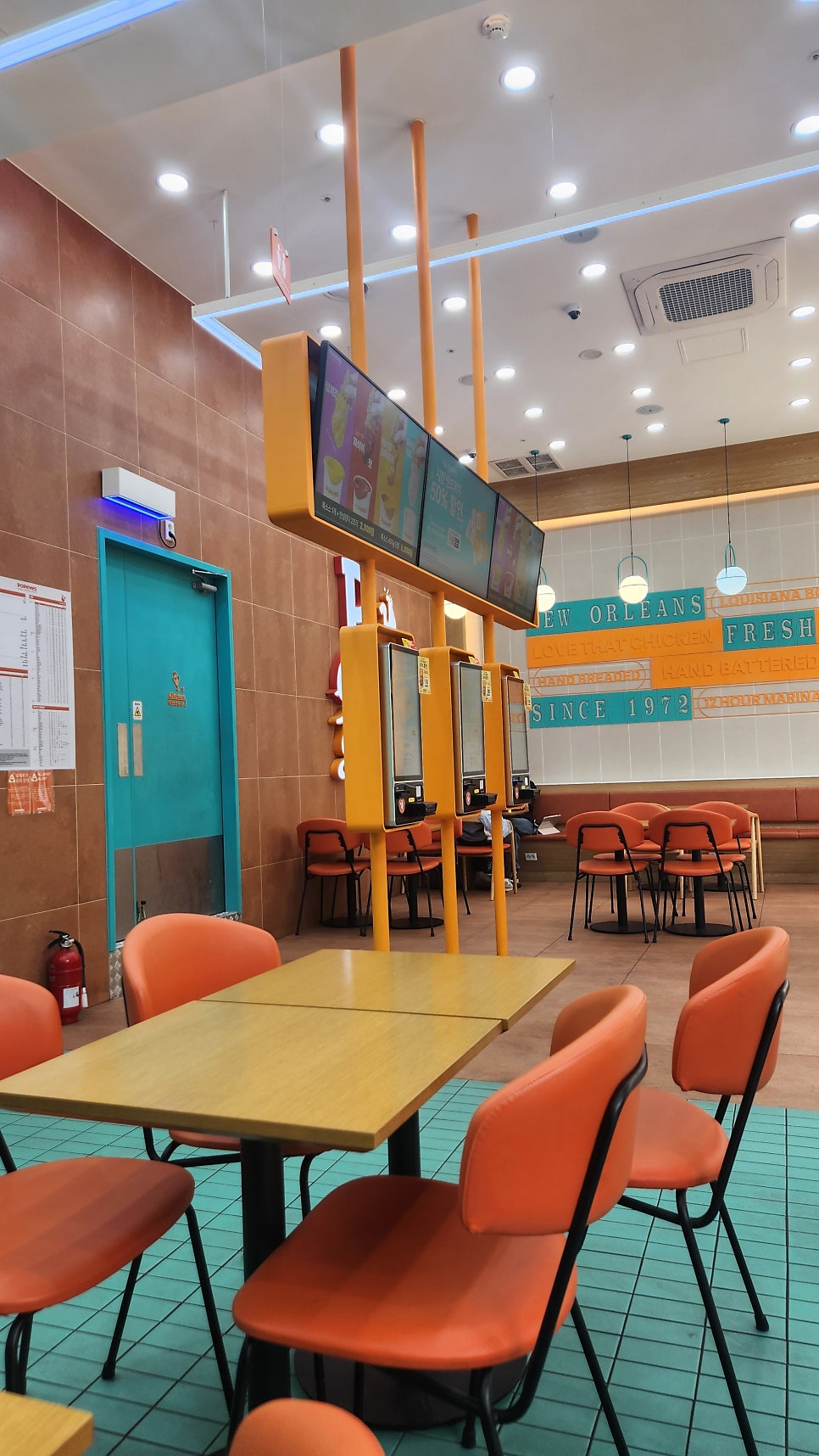 파파이스 인천도화점 사진 2